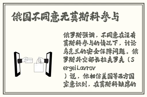 第四色播色中色